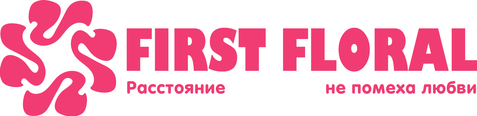 First Floral в Коктебеле